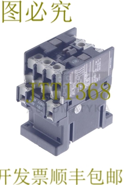 原装供应默勒 DIL R 40 DILR40！ ！