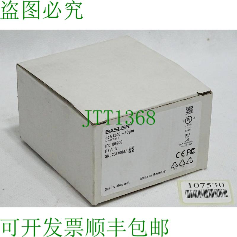 原装供应Basler GigE 相机 106200 acA1300-60gm C 接口/新 OVP - 实物图