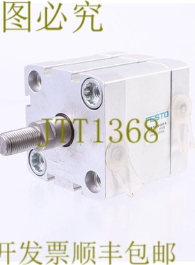 原装供应费斯托 536313 ADN-50-20-APA！ ！