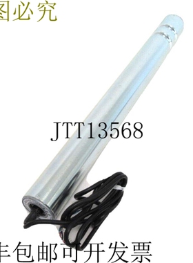 原装供应ITOH PM486FP-55-493-D-024-C150-P2 电源滚轮24VDC PM48