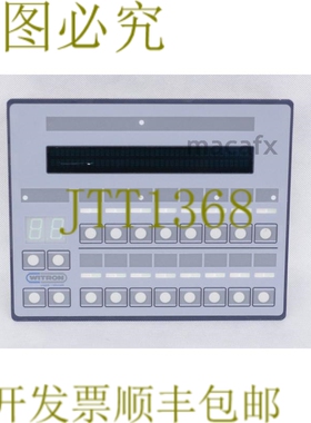 原装供应WITRON TAST21 TAST21-IBS-S2-T2