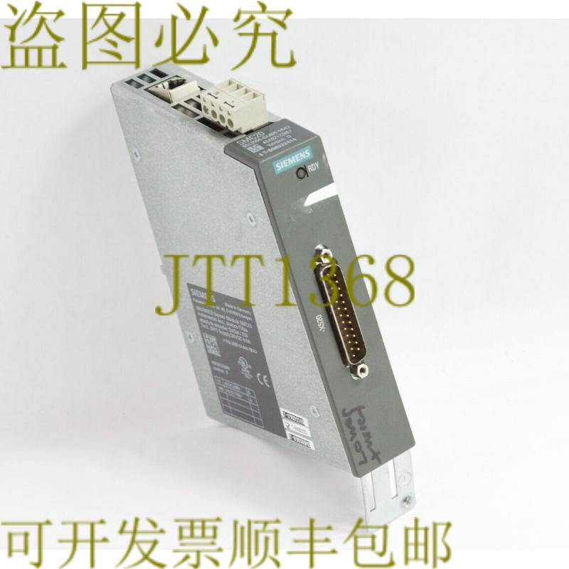 原装供应6SL3055-0AA00-5BA3 版本 D 模块 6SL30550AA005BA3