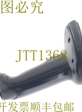 原装供应HYWELL HYPERION 1300G 1300G-2 + LEUZE BT 墙夹 HS65X8