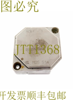 原装供应MDS514 6GT2000-0DG10 6GT20000DG10