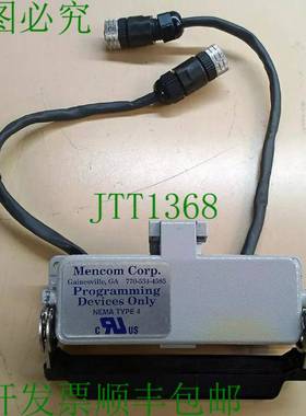 原装供应MENCOM CORP. 仅编程设备 - NEMA 类型 4 3D-8