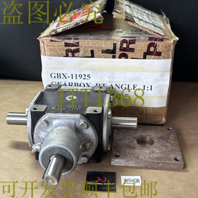 原装供应- Von Ruden 90002 40-57 E 斜齿轮传动废机 1