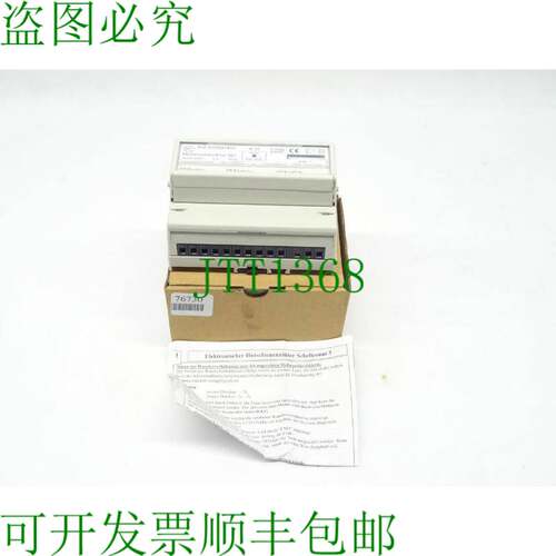原装供应Schell Schellcount 3 420005 EMH EIZ-EDWB7493 4-L 电