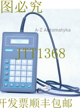 原装供应ET 200-手持式 ET200 6ES5782-2MB11