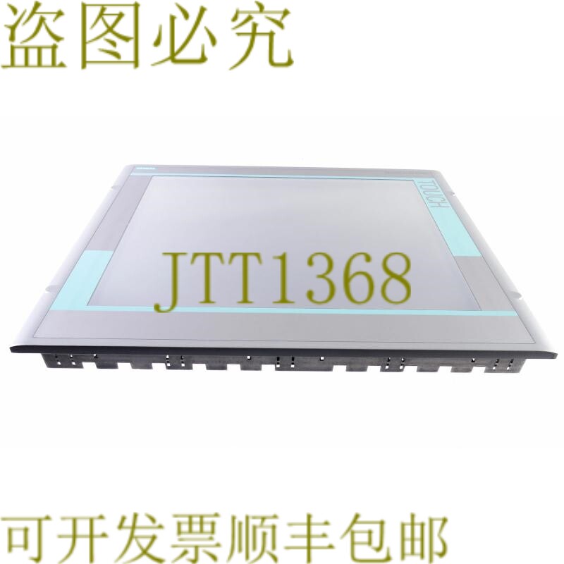 原装供应6AV7861-3TB00-1AA0 6AV78613TB001AA0 平面板 19 英寸触 - 实物图