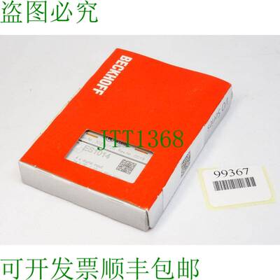 原装供应倍福 ES1014 4 色