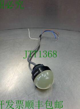 原装供应横幅 K50LGRXP 18-30VDC 信号灯。 5E-28 银色