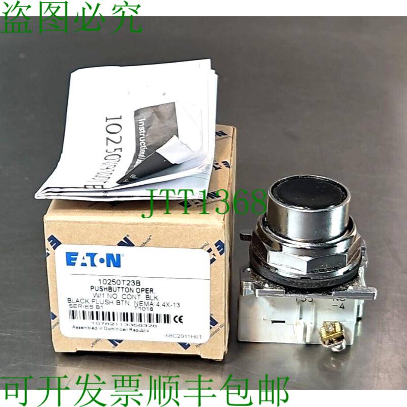原装供应10250T23B Ser B1 按钮 带 1 cont. Blk. Loc4D31 银色