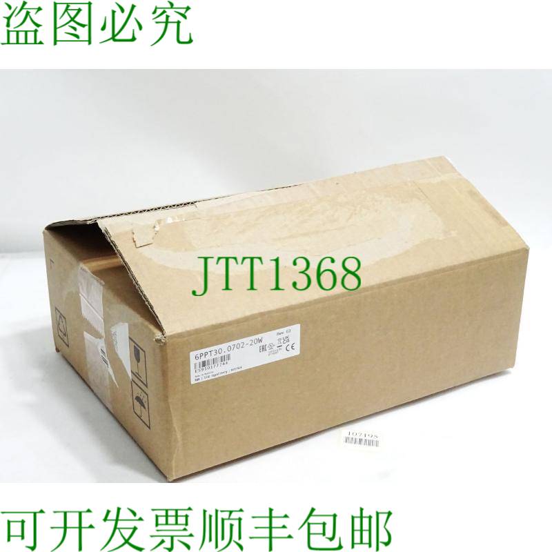 原装供应B&R 6PPT30.0702-20W Rev.G3 电源面板 T30 7