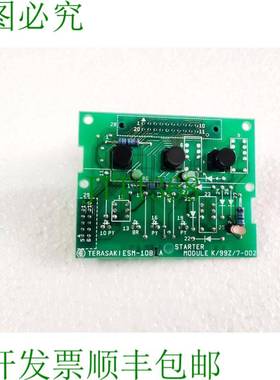 原装供应TERASAKI 电动 ESM-1081A K/99Z/7-002 卡 STATER 模块