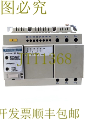原装供应TELEMECANIQUE LH4N244Q7