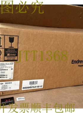 原装供应恩德斯豪瑟 Liquicap M FTI51-RAK1RDJ44D1A L-24 英寸 F