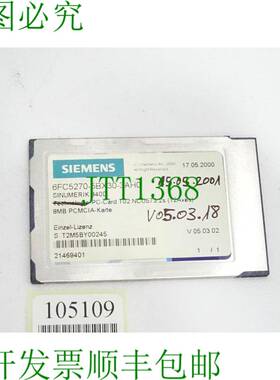 原装供应6FC5270-5BX30-3AH0 Sinumerik 840D PC卡NCU573.2s 8MB