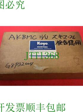 原装供应KOYO PLC G-38N DC5-12V SRC/SNK IN/64. 3A