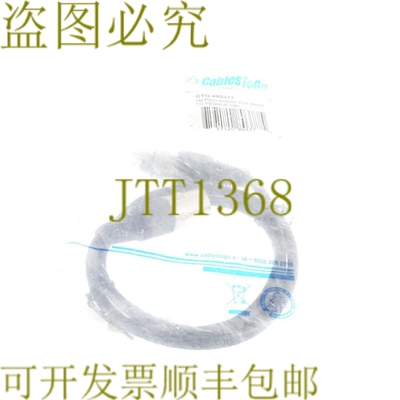 原装供应CABLESTOGO CTG 80377 1M PRO-AUDIO XLR 男性到女性 CBL