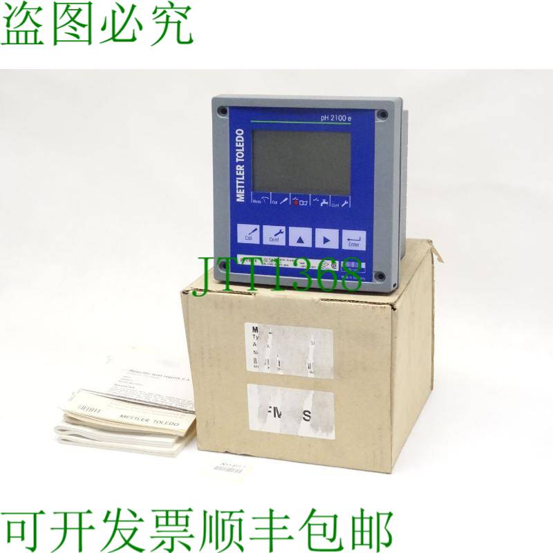 原装供应梅特勒托利多 pH 表格 pH2100e / 新原版