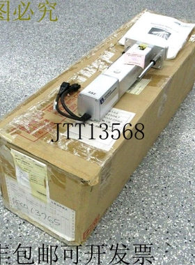 原装供应IAI RCP-RMGD-IL-100-MB 执行器 RCPRMGDIL100MB RCP-C-R