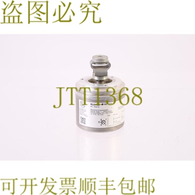 原装供应IFM RU3100 编码器