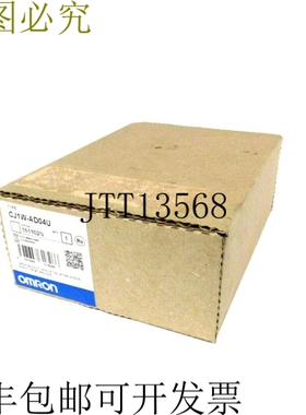 原装供应CJ1W-AD04U 分析输入模块 CJ1WAD04U