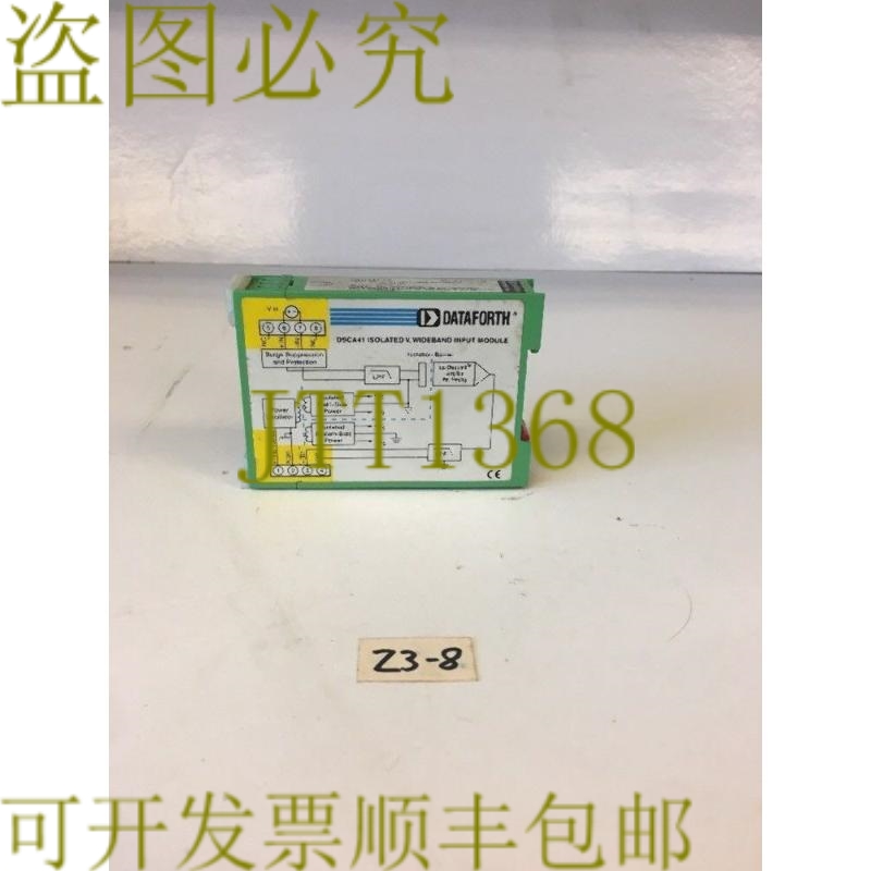 原装供应Dataforth 输入模块 DSCA41-11 发 !