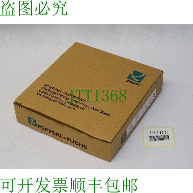 原装供应181007 开关放大器 KFD2-SOT2-Ex2.IO / 原包装授权如新