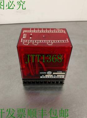 原装供应Relaiphot Cometa R1711 继电器。 5B-3 银色