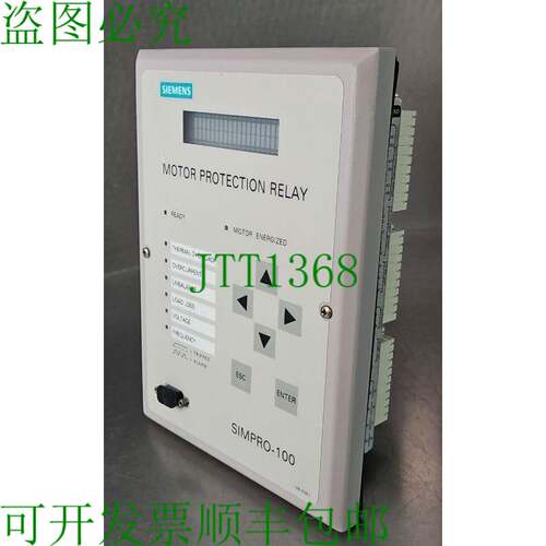 原装供应SIMPRO-100-RV 1010011XXX 电机保护继电器 loc4D1