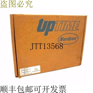原装供应NORDSON 105676 B MULTISCAN UPTIME PLUS 套件 105676B