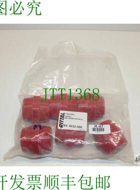 原装供应-OVP Rittal SV 3032.000 支撑绝缘子 50mm 高 SW50 M10/