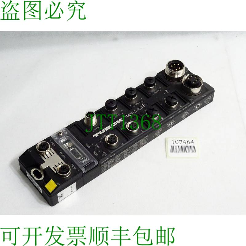原装供应图尔克 TBEN-L5-PLC-11 CODESYS V3 100000272 / 新
