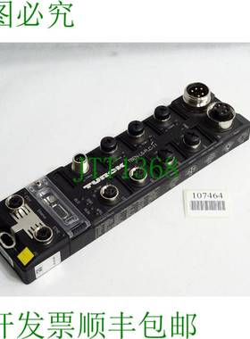 原装供应图尔克 TBEN-L5-PLC-11 CODESYS V3 100000272 / 新