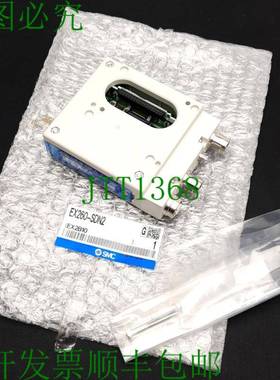 原装供应SMC EX260-SDN2 DeviceNet 串行接口模块 32 输出,24VDC,