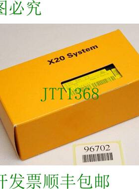 原装供应贝加莱X20BM23