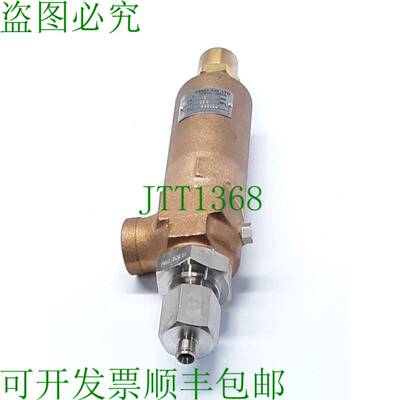 原装供应Takei Co B28260减压阀
