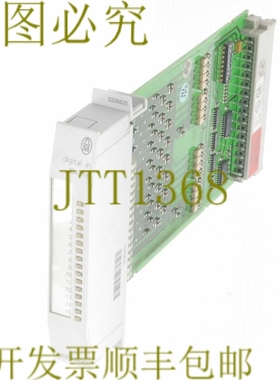 原装供应默勒 INP-400 INP400 数字 16X3MS