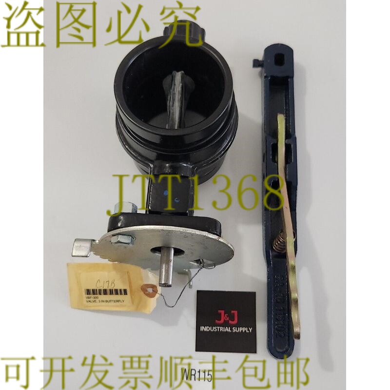 原装供应新款VBF-300 3英寸蝴蝶阀带SA-16操作手柄+！