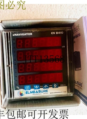 原装供应ELMEASURE eNavigator EN8410 DM 是-否 IBJ16210363 个