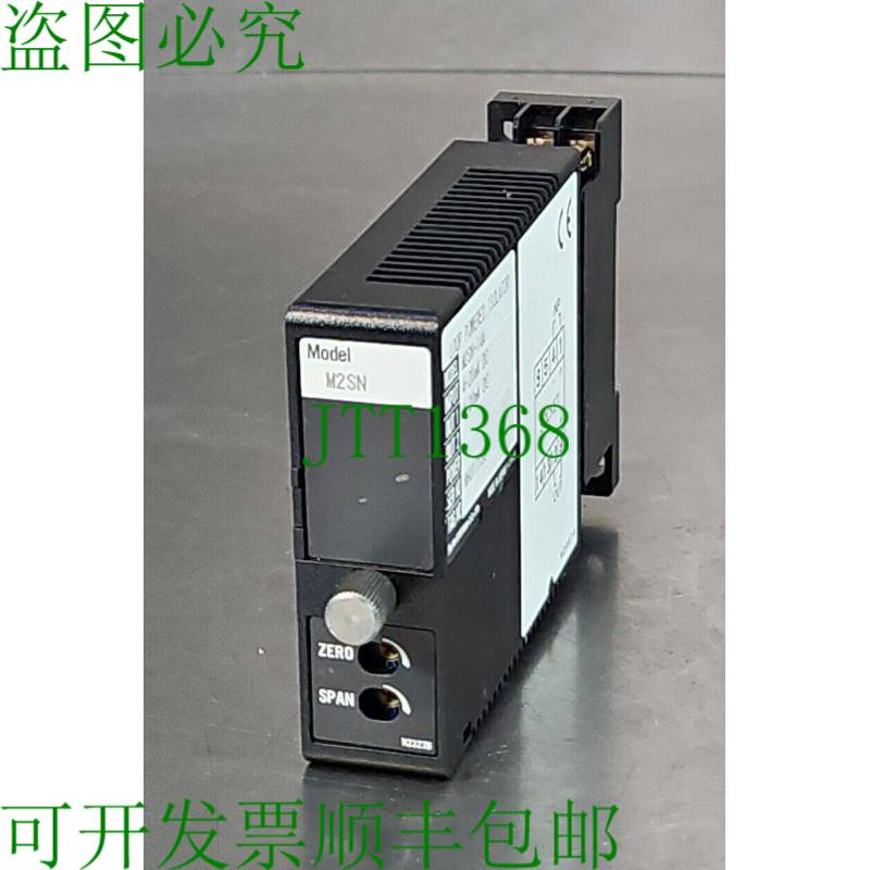 原装供应M-SYST M2SN-1AA/UL LOOP 电源隔离器 带 PYF08A-K3FM。