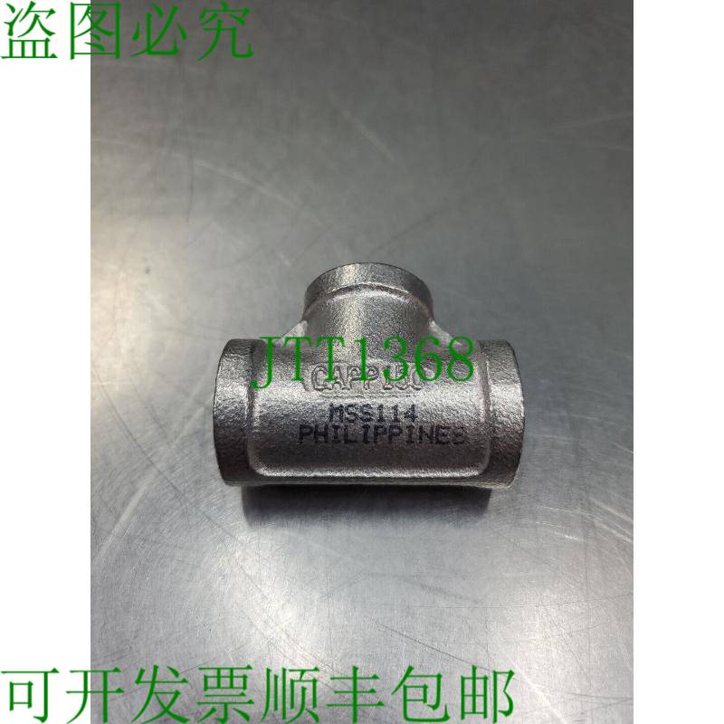 原装供应MS S-114 1?2-304 CAPP150 不锈钢管接头,T 型接头。 6E-