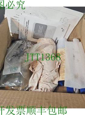 原装供应Rosemount 08711-3220-1100 流量计安装套件 loc5D22