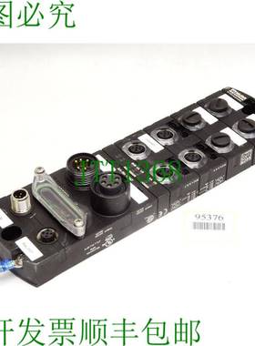 原装供应穆尔电子 55347 IMPACT67 I/O