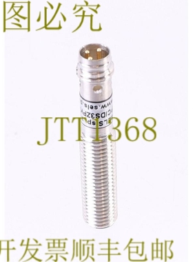 原装供应SELS PCIDS3ZPKWM845M8！ ！