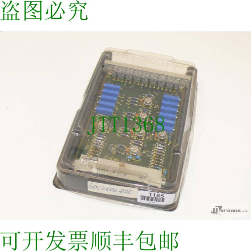 原装供应Simatic Teleperm 6DC4006-8AC / 6DC4 006-8AC