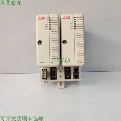 原装供应 3BSE041882R1 CI840A 通信接口模块 2 模块白色底座