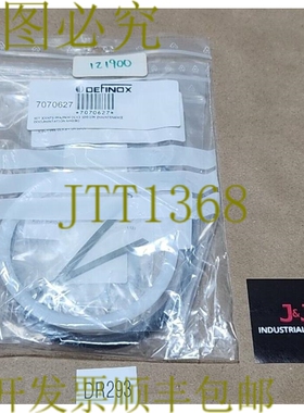 原装供应新 Definox 7070627 PFA/FKM DCX3 100-104 联合套件 +