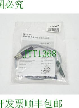 原装供应525 910 SMT-8F-NS-24V-K0.3-M8D -OVP / 525910